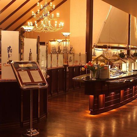 斯塔德尔公园酒店 施塔德 餐厅 照片